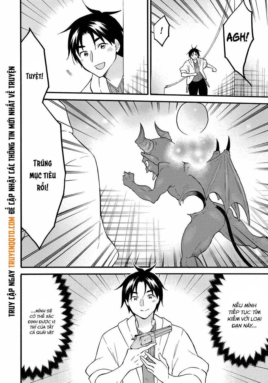 Level 1 With S-Rank Drop Rate Is The Strongest Chapter 62 - Trang 2