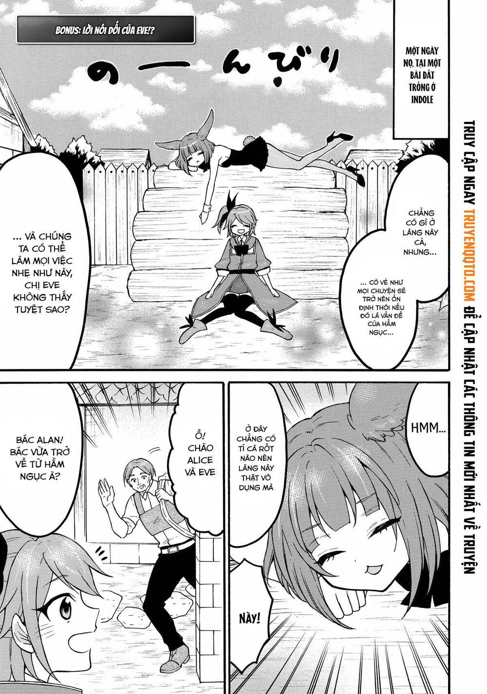 Level 1 With S-Rank Drop Rate Is The Strongest Chapter 62.5 - Trang 2
