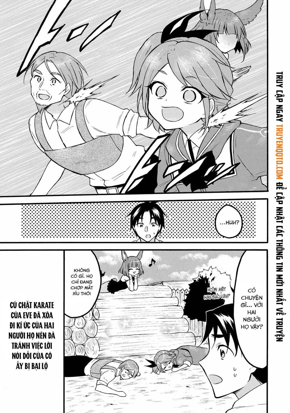 Level 1 With S-Rank Drop Rate Is The Strongest Chapter 62.5 - Trang 2