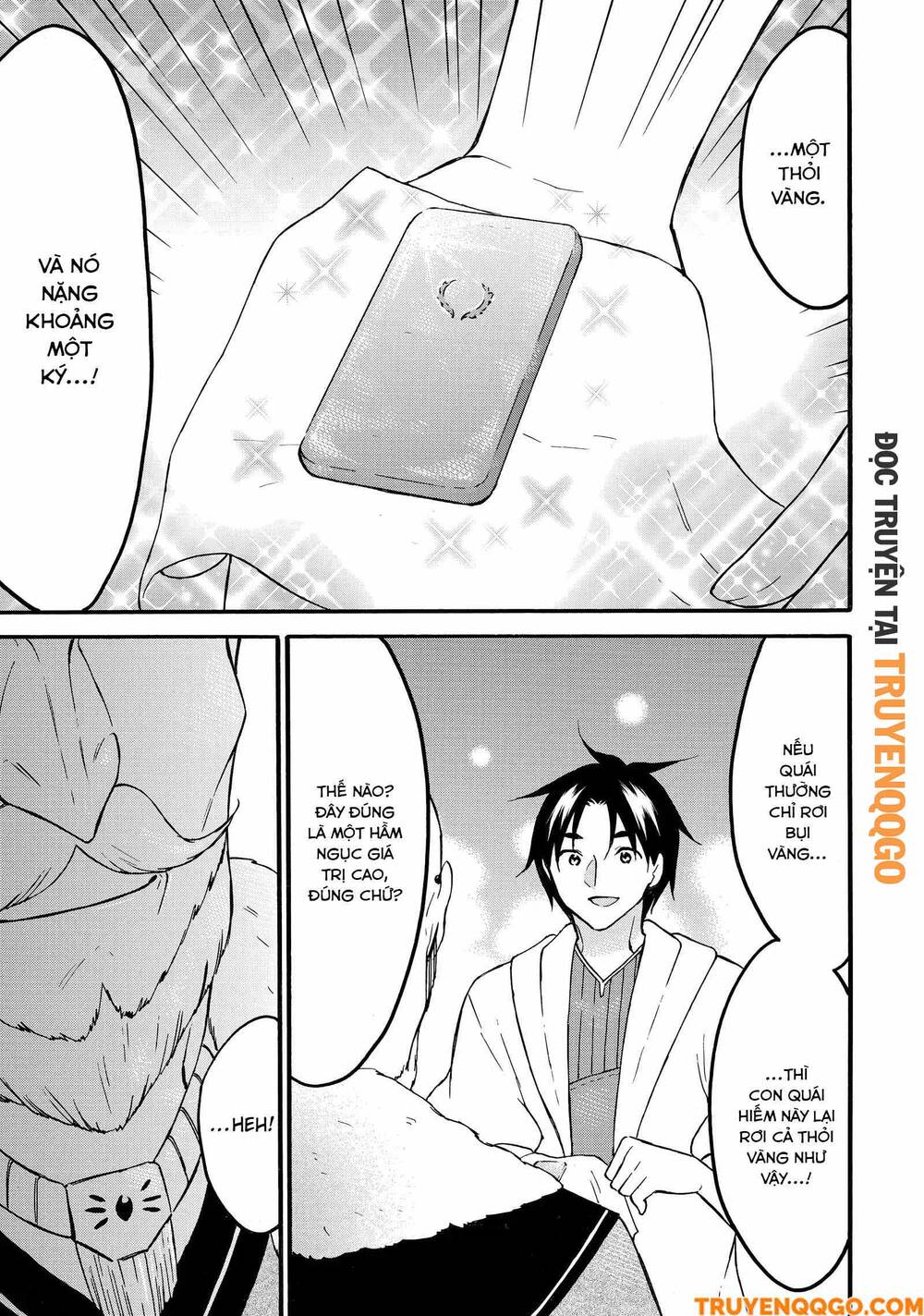 Level 1 With S-Rank Drop Rate Is The Strongest Chapter 63 - Trang 2