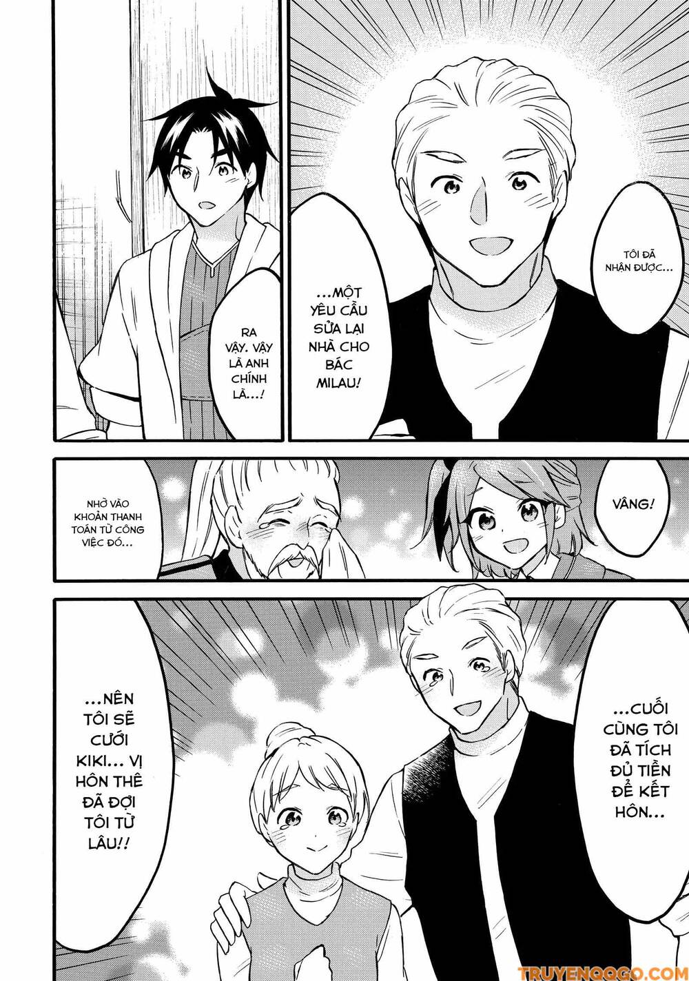 Level 1 With S-Rank Drop Rate Is The Strongest Chapter 66 - Trang 2