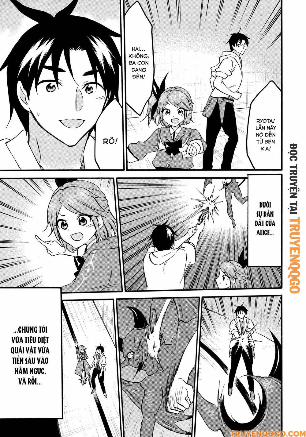 Level 1 With S-Rank Drop Rate Is The Strongest Chapter 66 - Trang 2