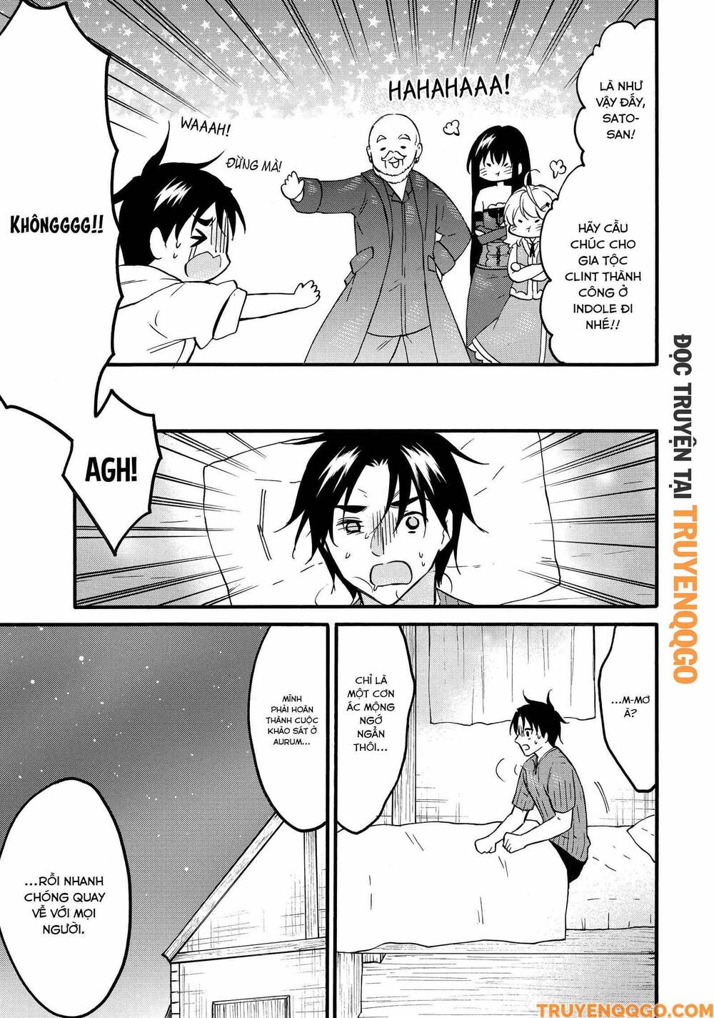 Level 1 With S-Rank Drop Rate Is The Strongest Chapter 66.5 - Trang 2