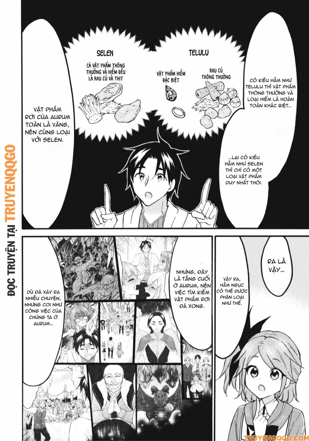 Level 1 With S-Rank Drop Rate Is The Strongest Chapter 69 - Trang 2