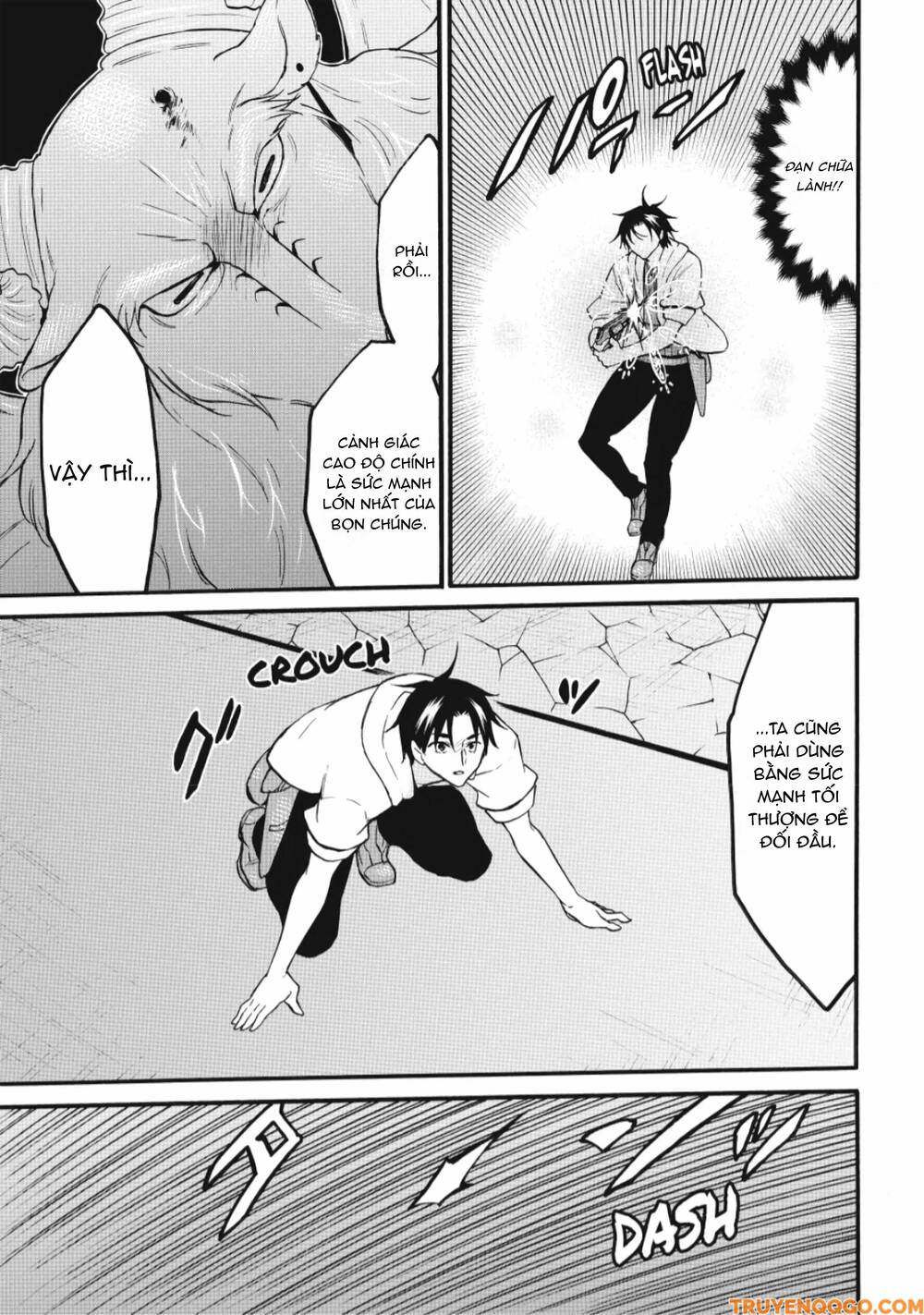 Level 1 With S-Rank Drop Rate Is The Strongest Chapter 69 - Trang 2