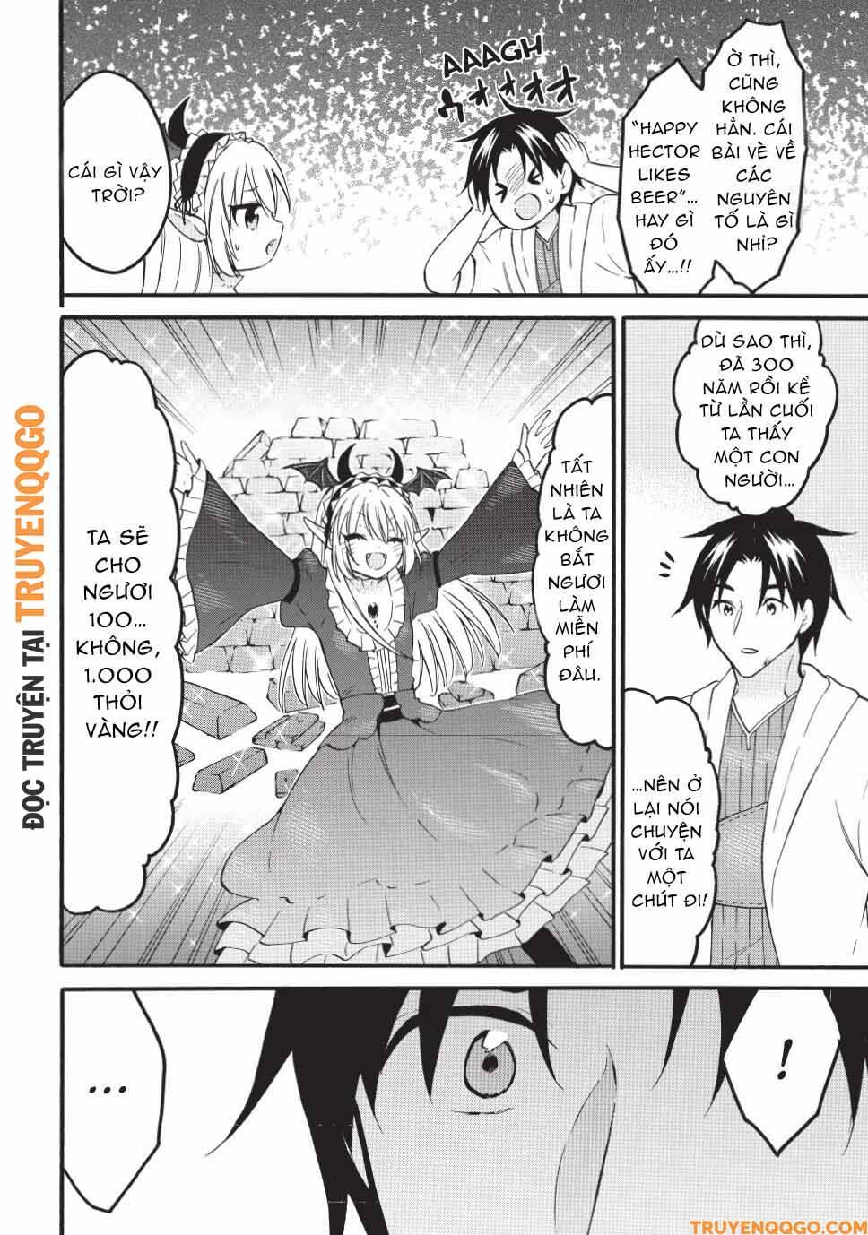 Level 1 With S-Rank Drop Rate Is The Strongest Chapter 71 - Trang 2