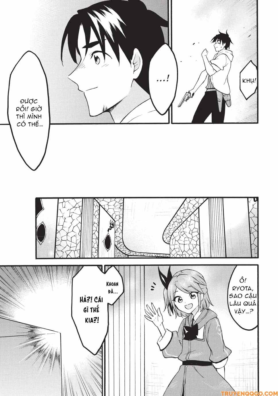 Level 1 With S-Rank Drop Rate Is The Strongest Chapter 71 - Trang 2