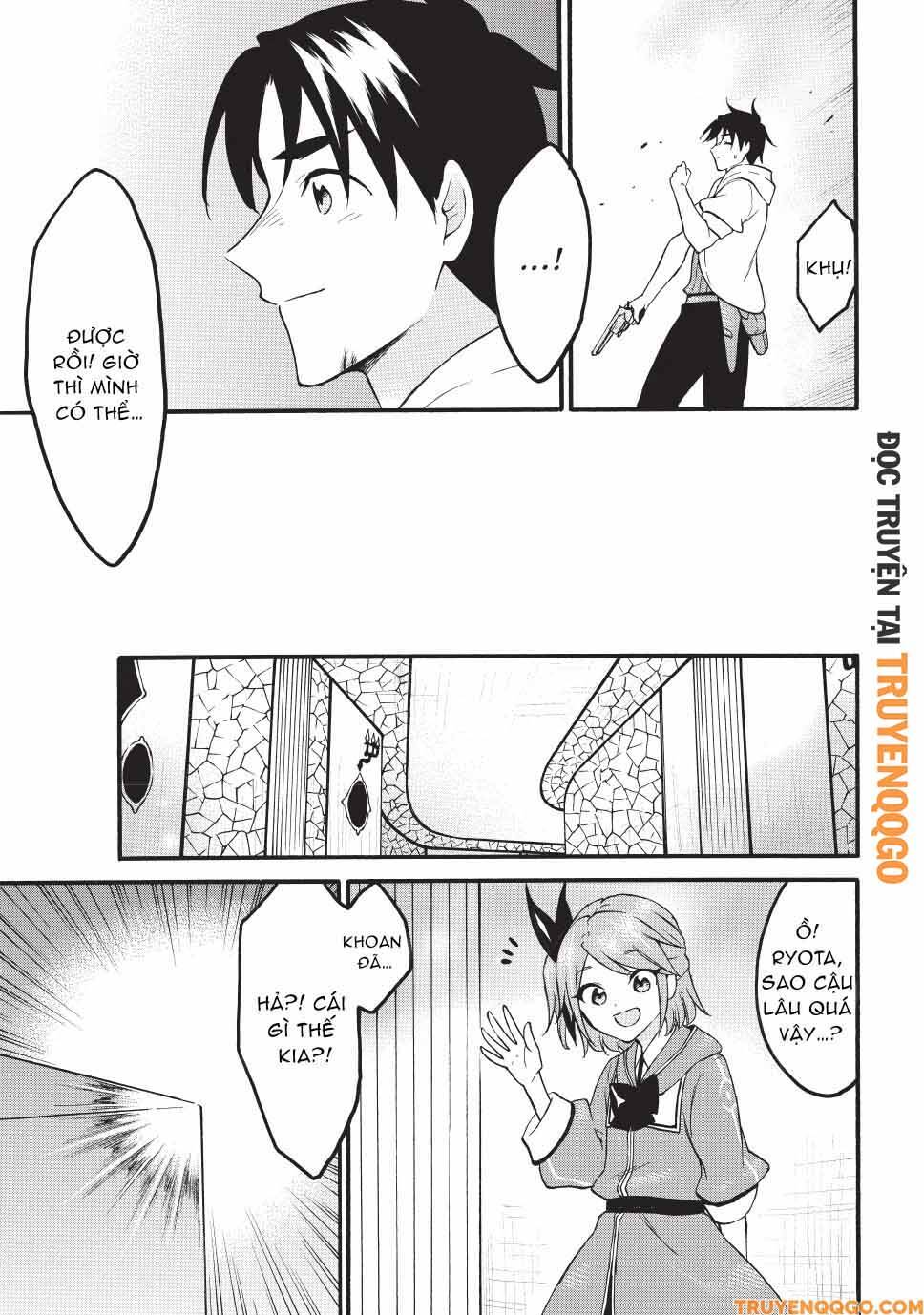 Level 1 With S-Rank Drop Rate Is The Strongest Chapter 71 - Trang 2