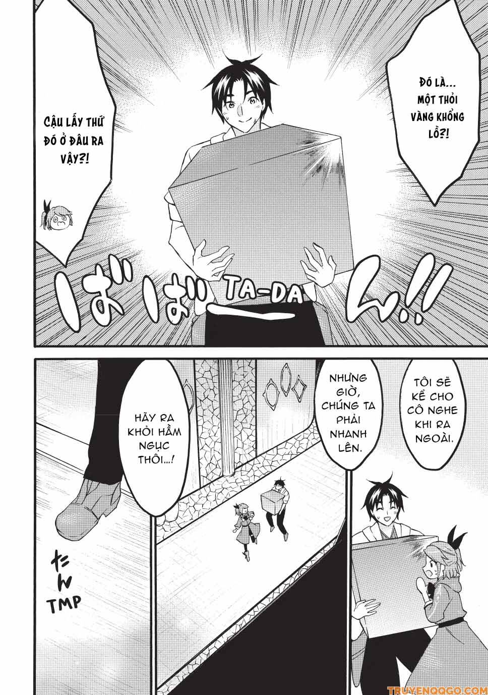 Level 1 With S-Rank Drop Rate Is The Strongest Chapter 71 - Trang 2