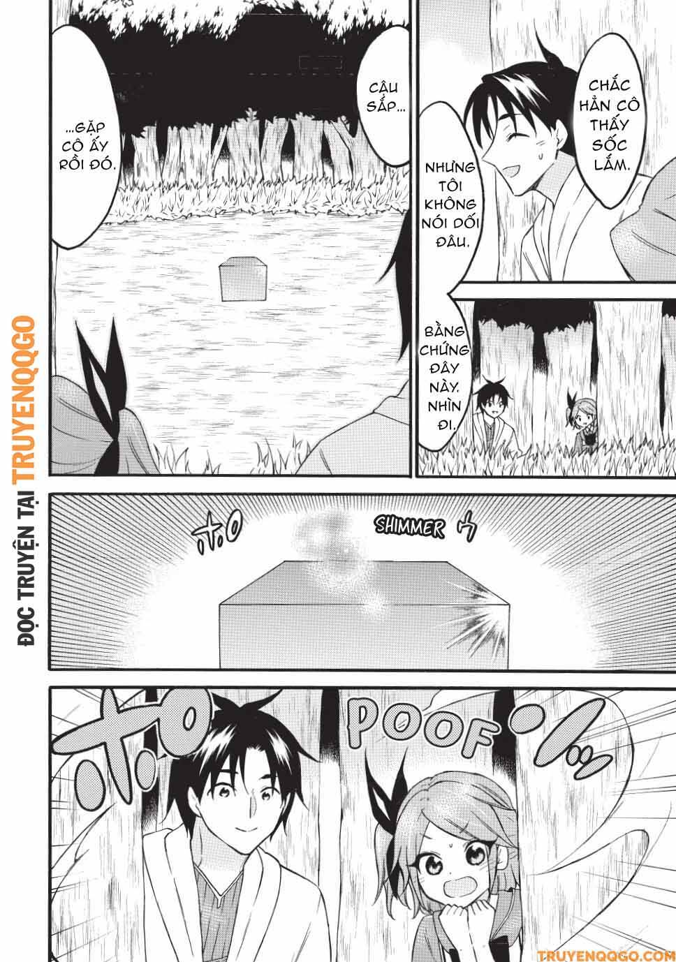 Level 1 With S-Rank Drop Rate Is The Strongest Chapter 71 - Trang 2