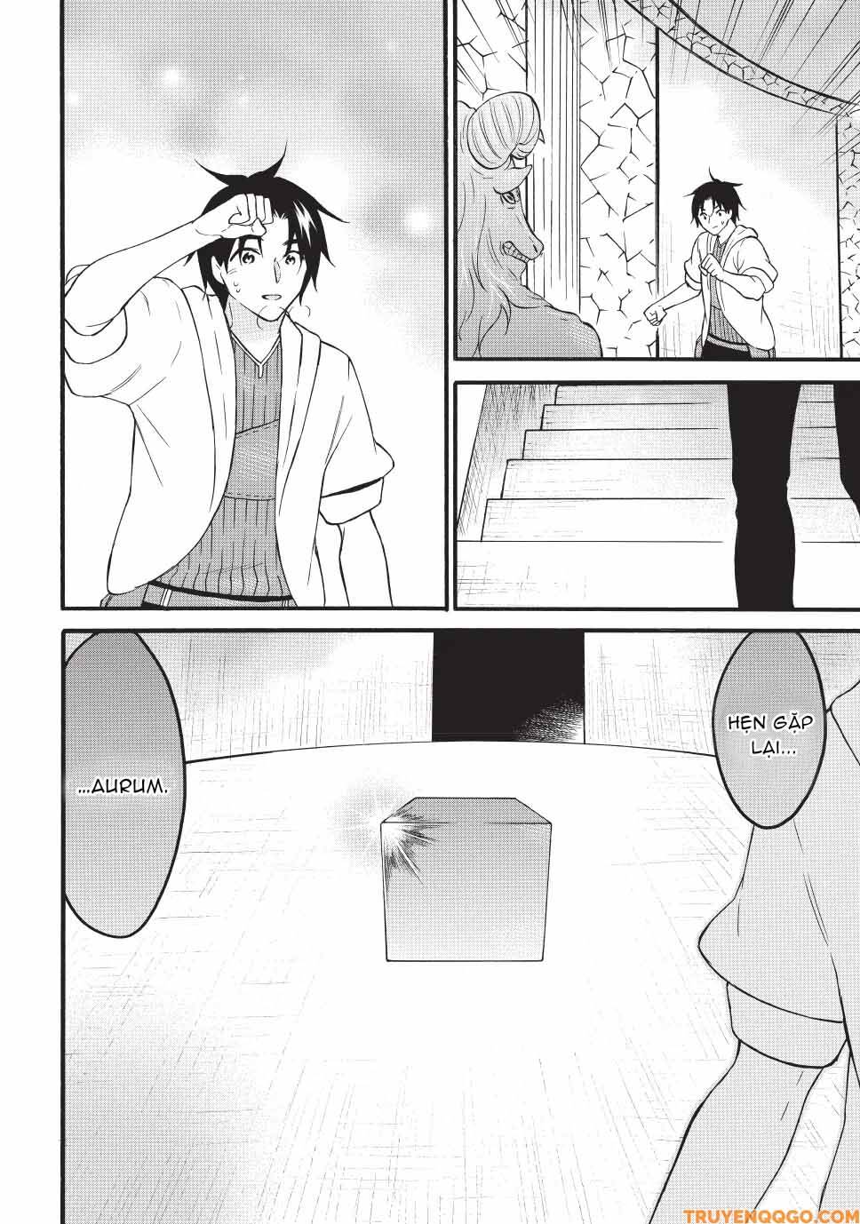 Level 1 With S-Rank Drop Rate Is The Strongest Chapter 71 - Trang 2
