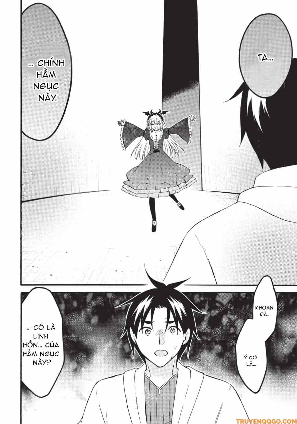 Level 1 With S-Rank Drop Rate Is The Strongest Chapter 71 - Trang 2