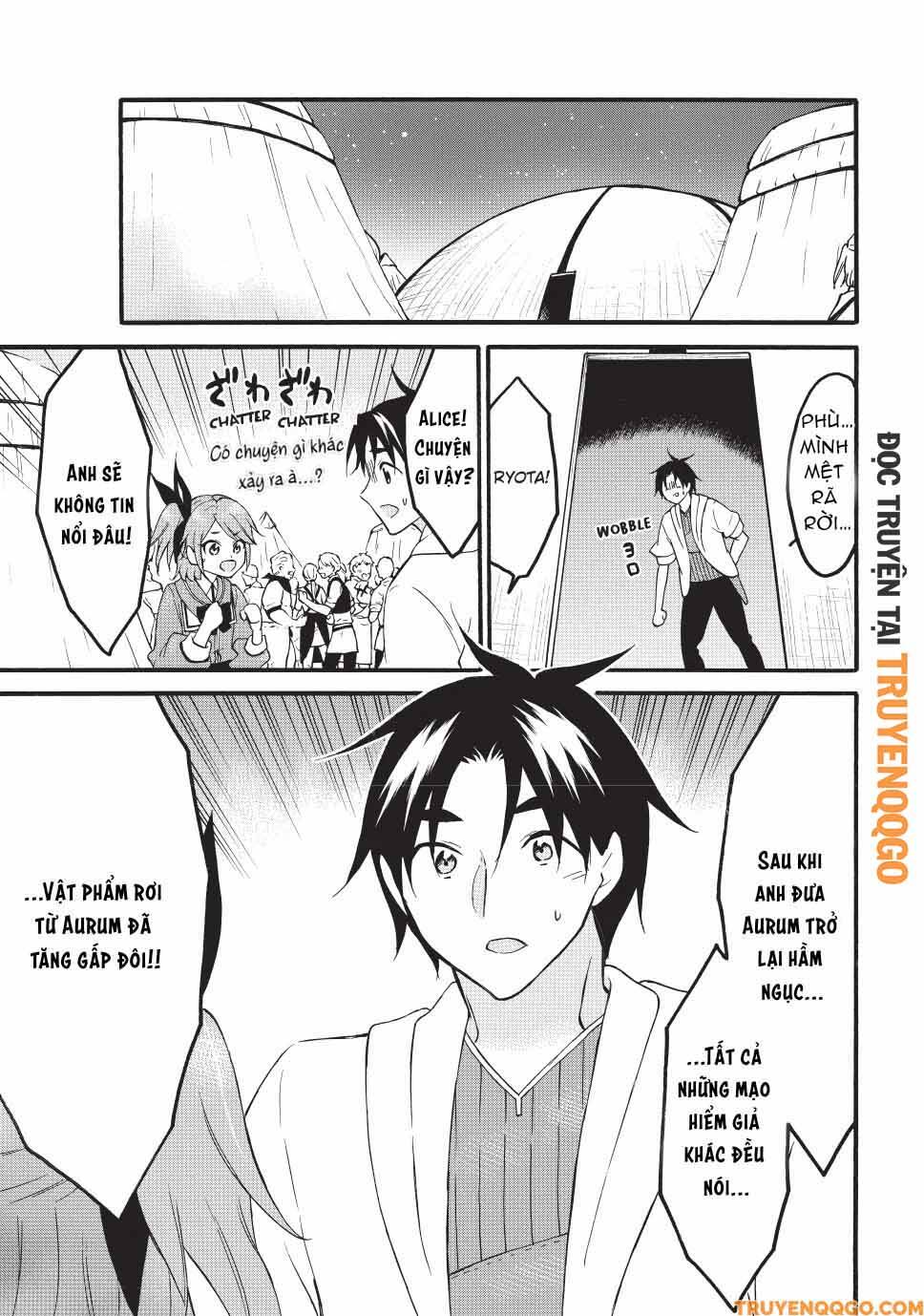 Level 1 With S-Rank Drop Rate Is The Strongest Chapter 71 - Trang 2