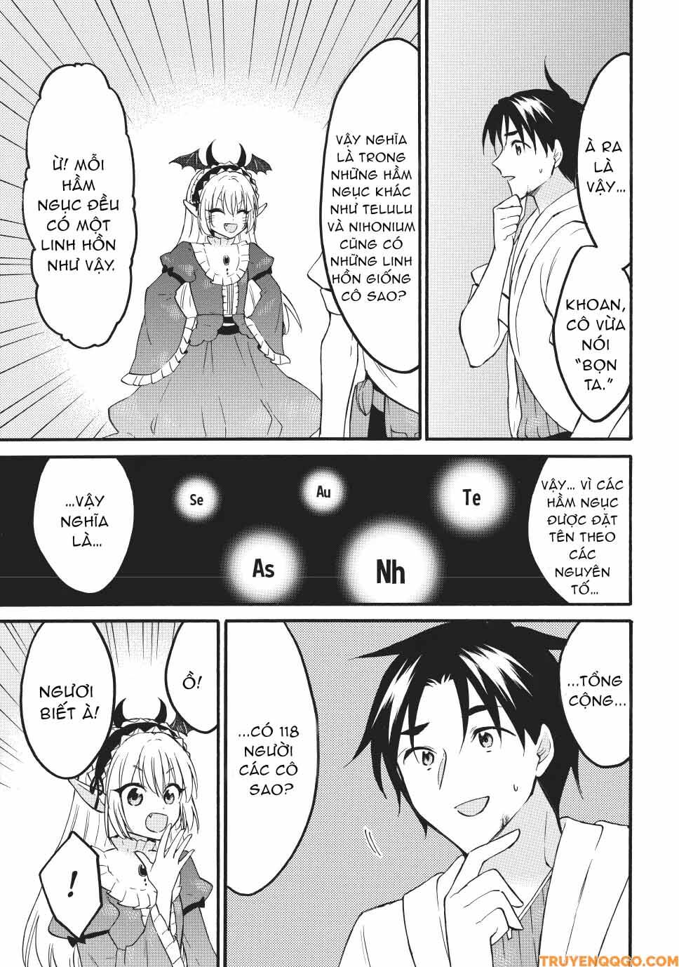 Level 1 With S-Rank Drop Rate Is The Strongest Chapter 71 - Trang 2