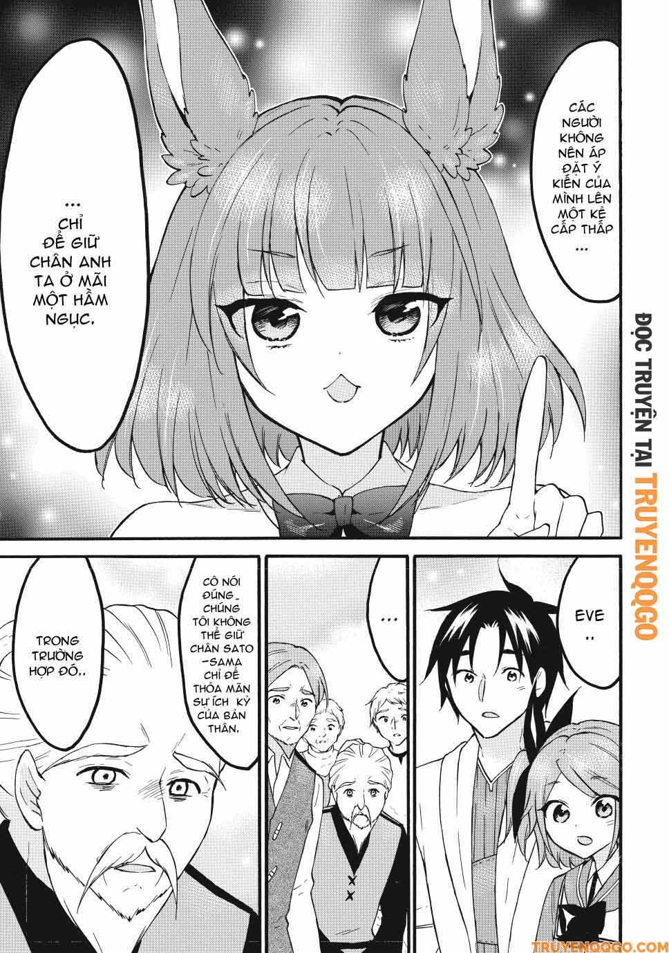 Level 1 With S-Rank Drop Rate Is The Strongest Chapter 72 - Trang 2