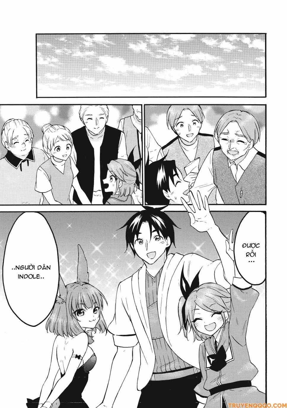 Level 1 With S-Rank Drop Rate Is The Strongest Chapter 72 - Trang 2
