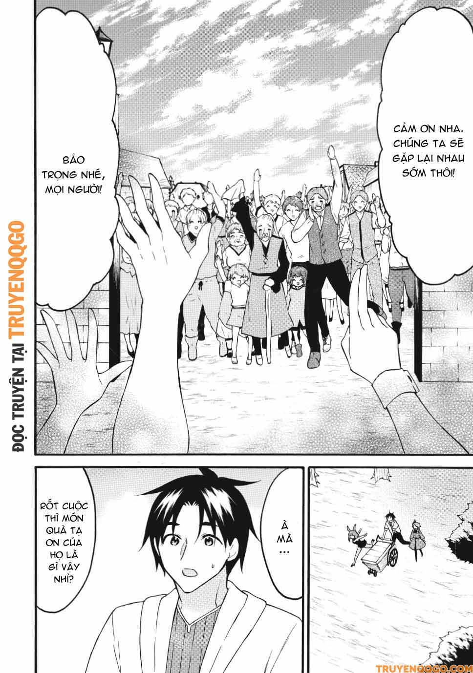 Level 1 With S-Rank Drop Rate Is The Strongest Chapter 72 - Trang 2