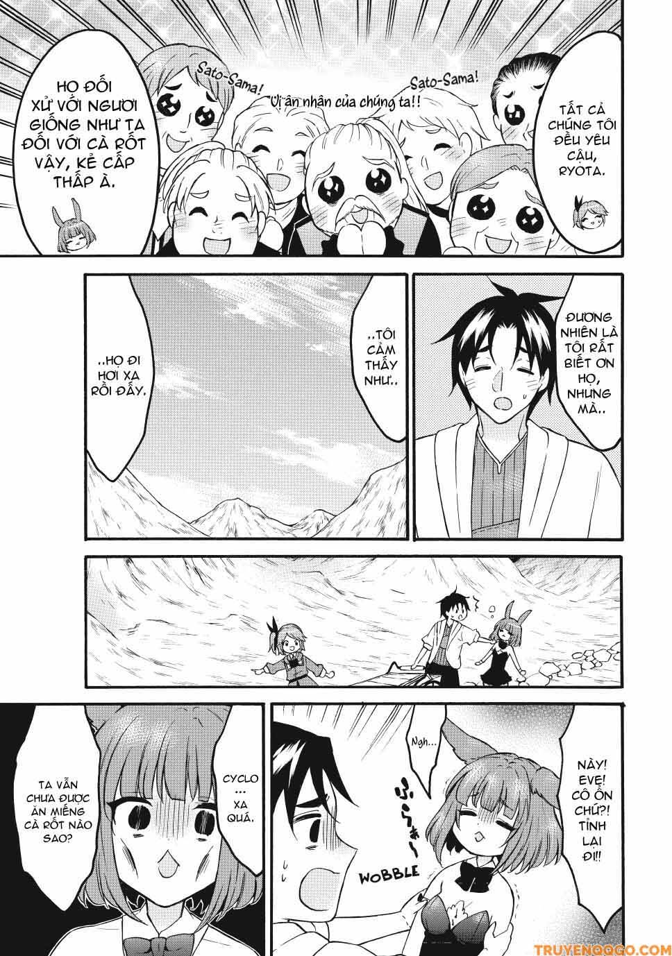 Level 1 With S-Rank Drop Rate Is The Strongest Chapter 72 - Trang 2