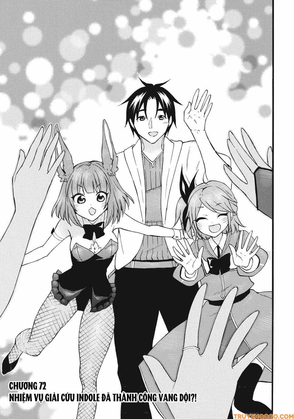 Level 1 With S-Rank Drop Rate Is The Strongest Chapter 72 - Trang 2