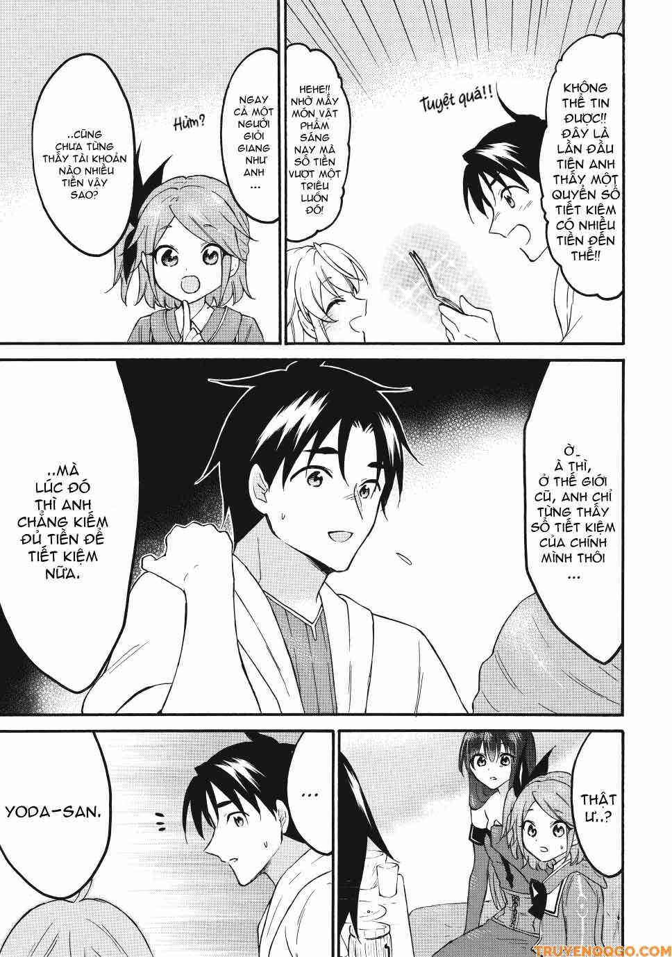 Level 1 With S-Rank Drop Rate Is The Strongest Chapter 72 - Trang 2