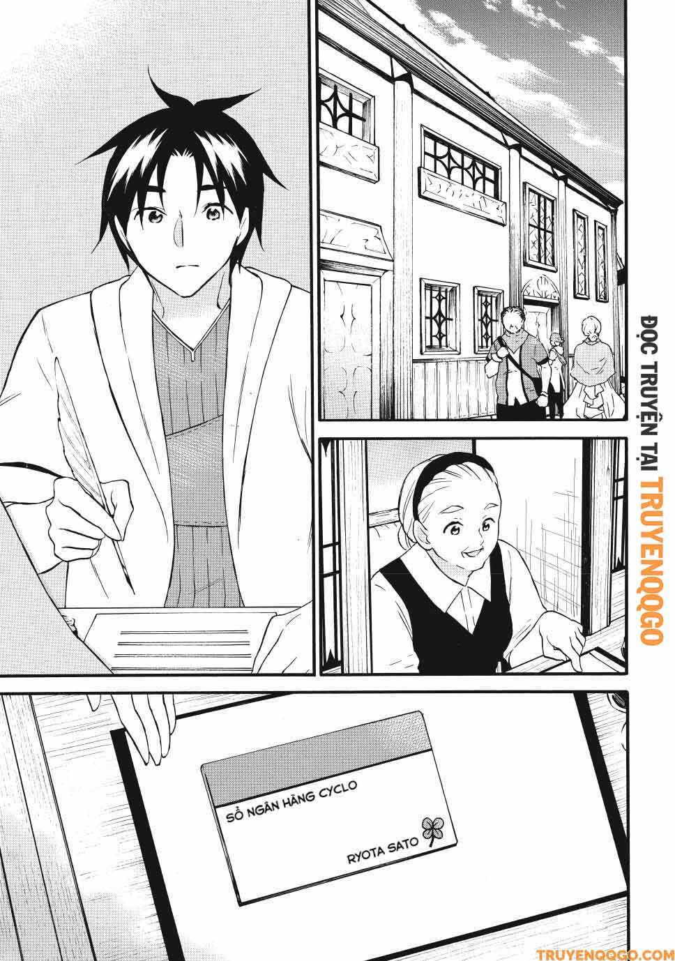 Level 1 With S-Rank Drop Rate Is The Strongest Chapter 72 - Trang 2