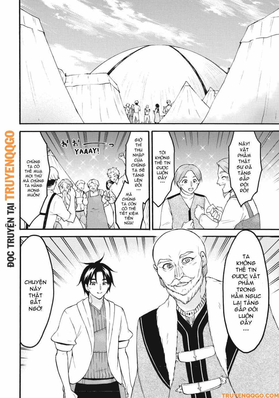 Level 1 With S-Rank Drop Rate Is The Strongest Chapter 72 - Trang 2