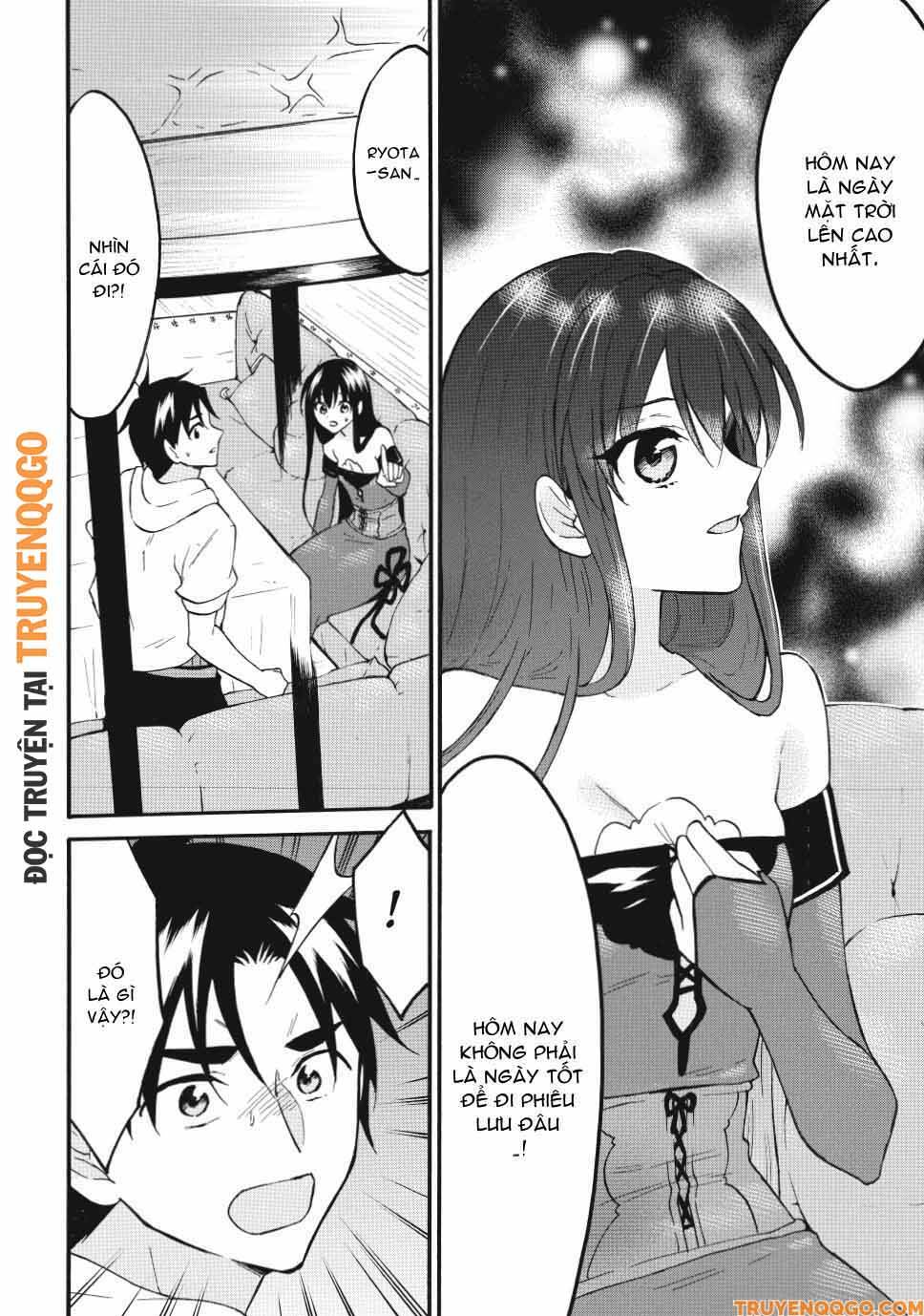 Level 1 With S-Rank Drop Rate Is The Strongest Chapter 72 - Trang 2