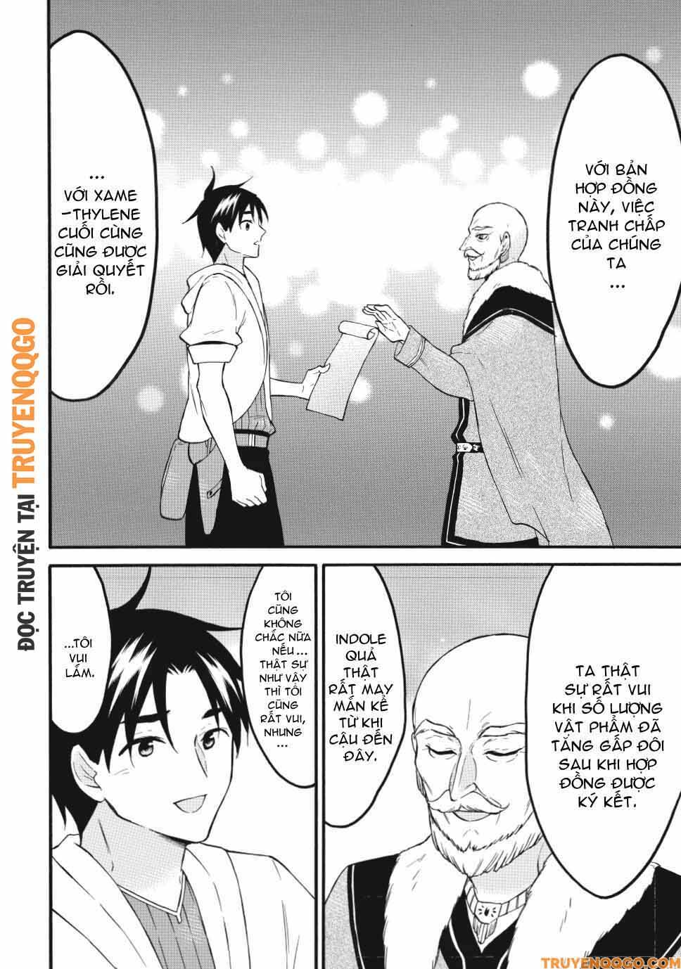 Level 1 With S-Rank Drop Rate Is The Strongest Chapter 72 - Trang 2