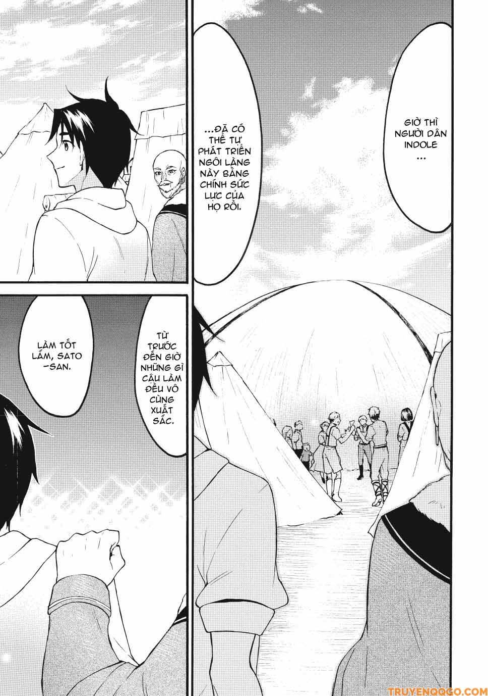 Level 1 With S-Rank Drop Rate Is The Strongest Chapter 72 - Trang 2