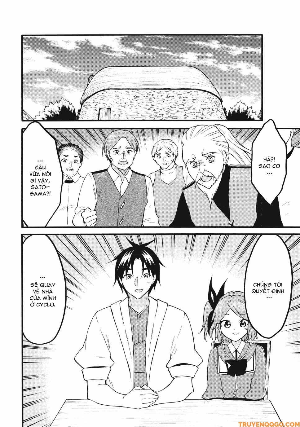 Level 1 With S-Rank Drop Rate Is The Strongest Chapter 72 - Trang 2
