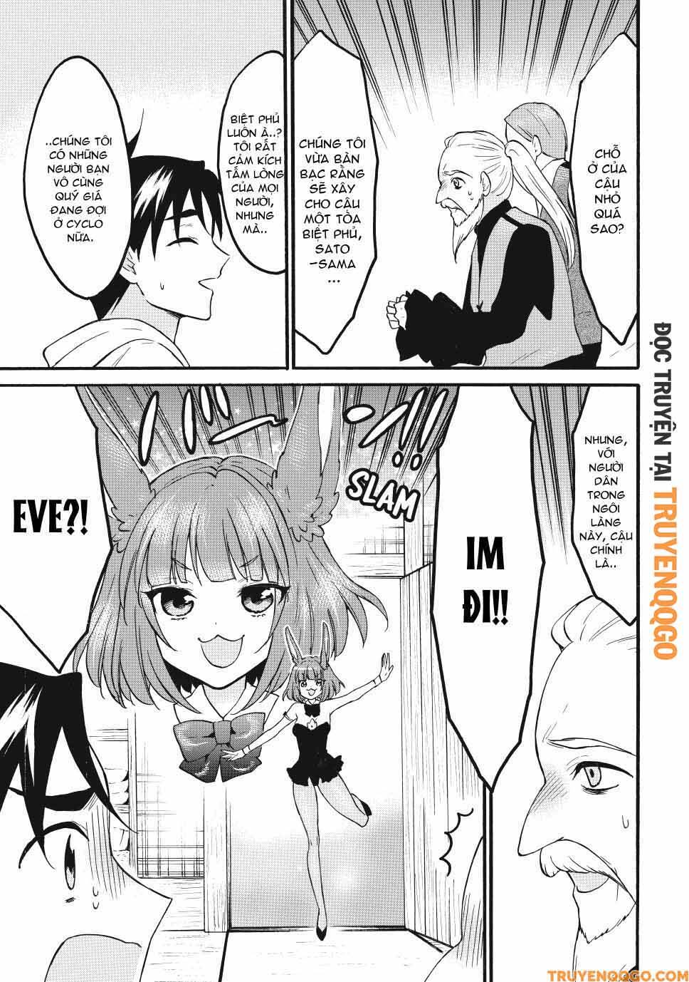 Level 1 With S-Rank Drop Rate Is The Strongest Chapter 72 - Trang 2