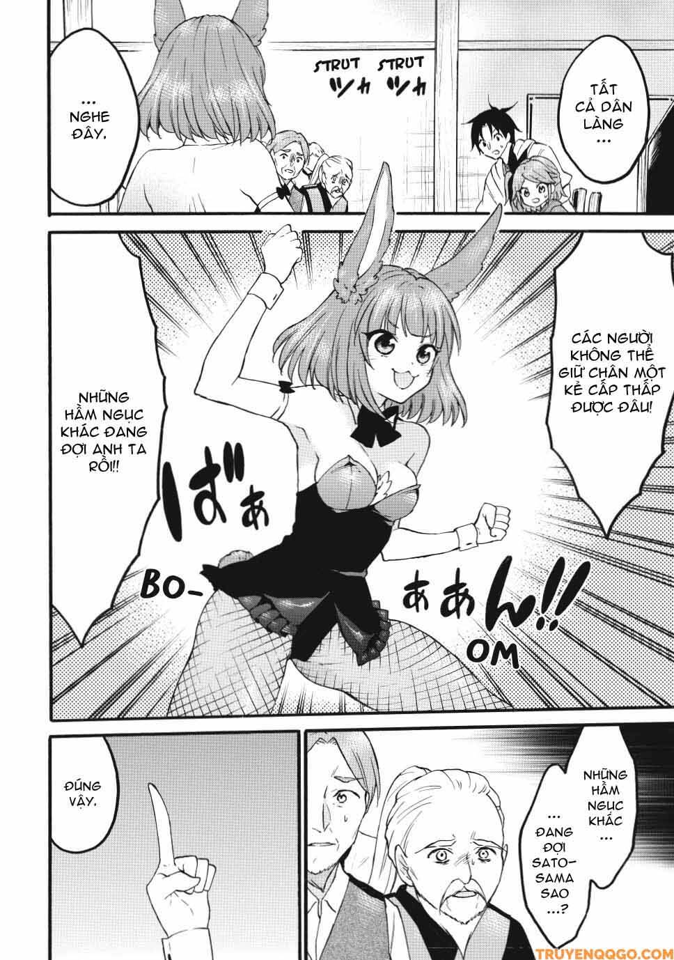 Level 1 With S-Rank Drop Rate Is The Strongest Chapter 72 - Trang 2