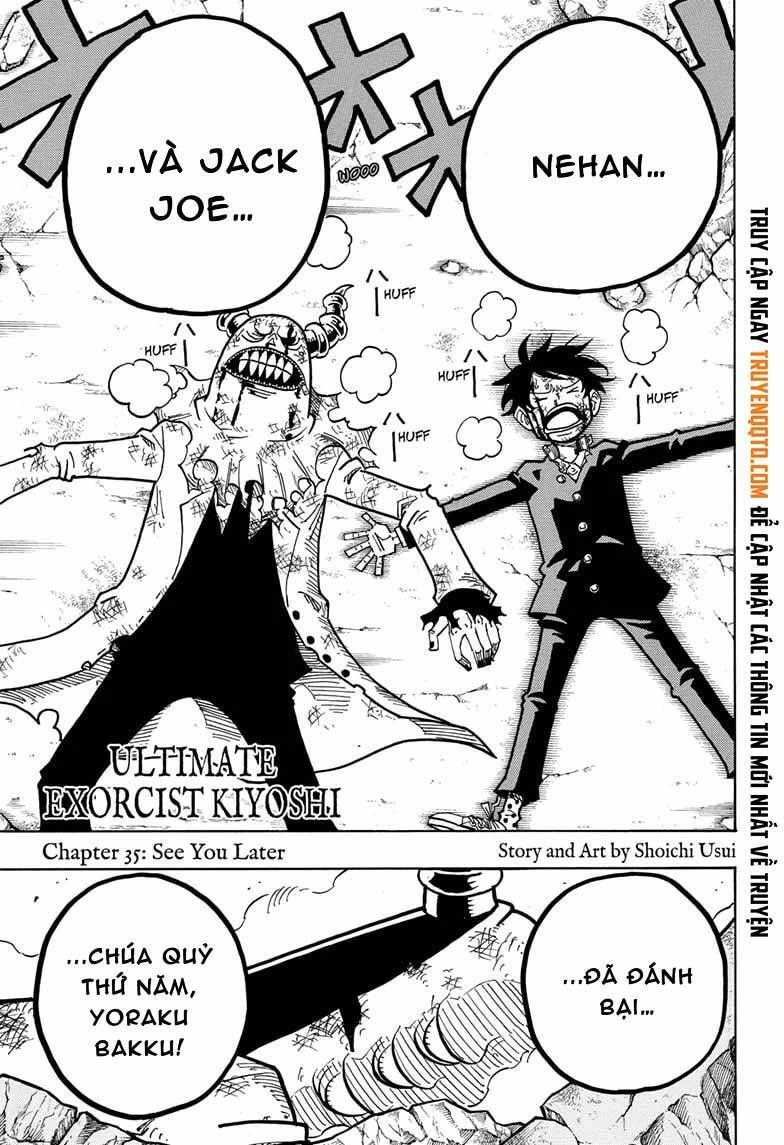 Exorcist No Kiyoshi-Kun Chapter 35 - Trang 2