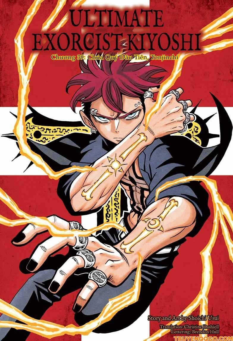 Exorcist No Kiyoshi-Kun Chapter 39 - Trang 2