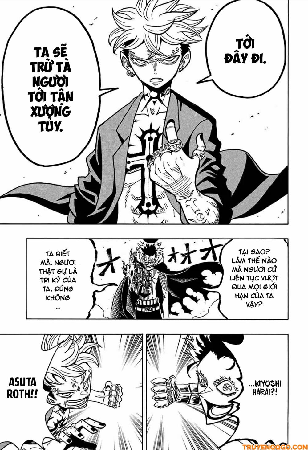 Exorcist No Kiyoshi-Kun Chapter 44 - Trang 2