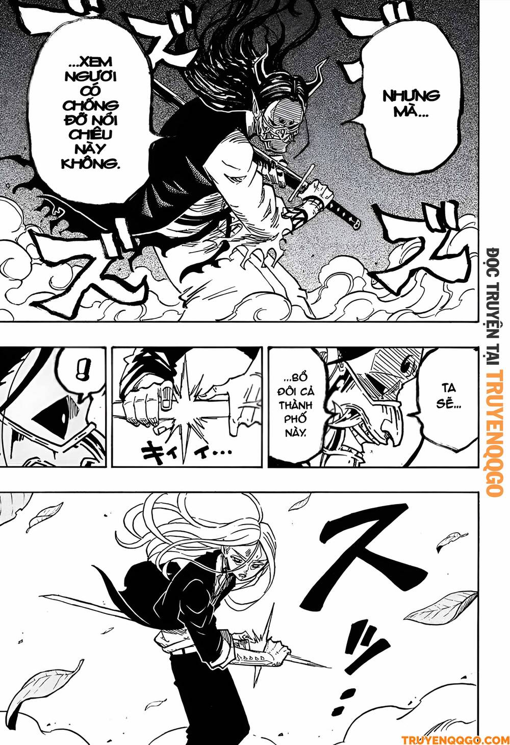 Exorcist No Kiyoshi-Kun Chapter 44 - Trang 2