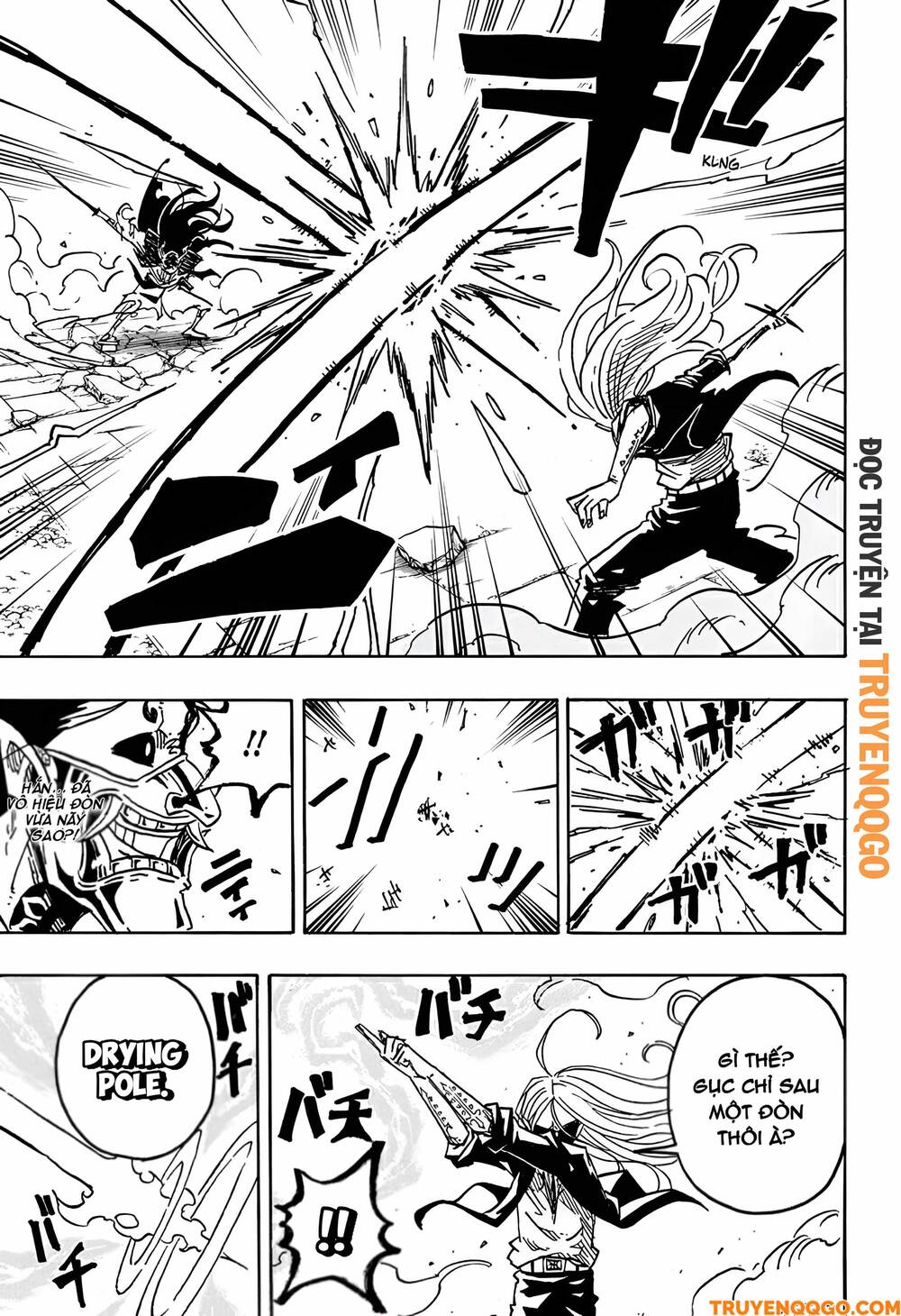 Exorcist No Kiyoshi-Kun Chapter 44 - Trang 2