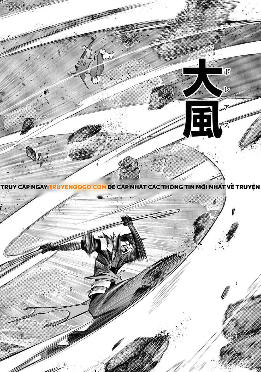 Kuro No Shoukanshi Chapter 159 - Trang 2