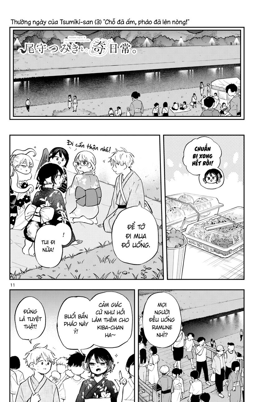 Tsumiki Ogami & The Strange Everyday Life Chapter 24 - Trang 2