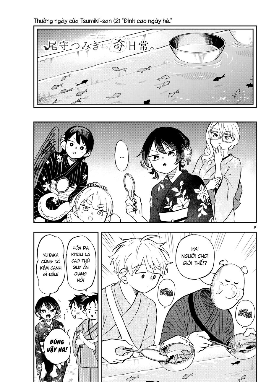 Tsumiki Ogami & The Strange Everyday Life Chapter 24 - Trang 2