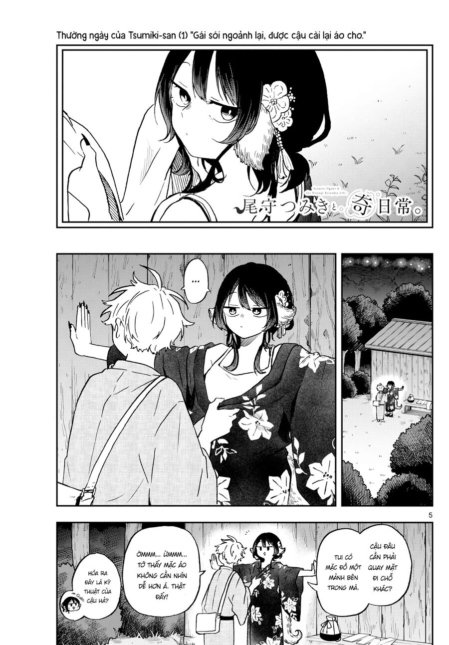 Tsumiki Ogami & The Strange Everyday Life Chapter 25 - Trang 2