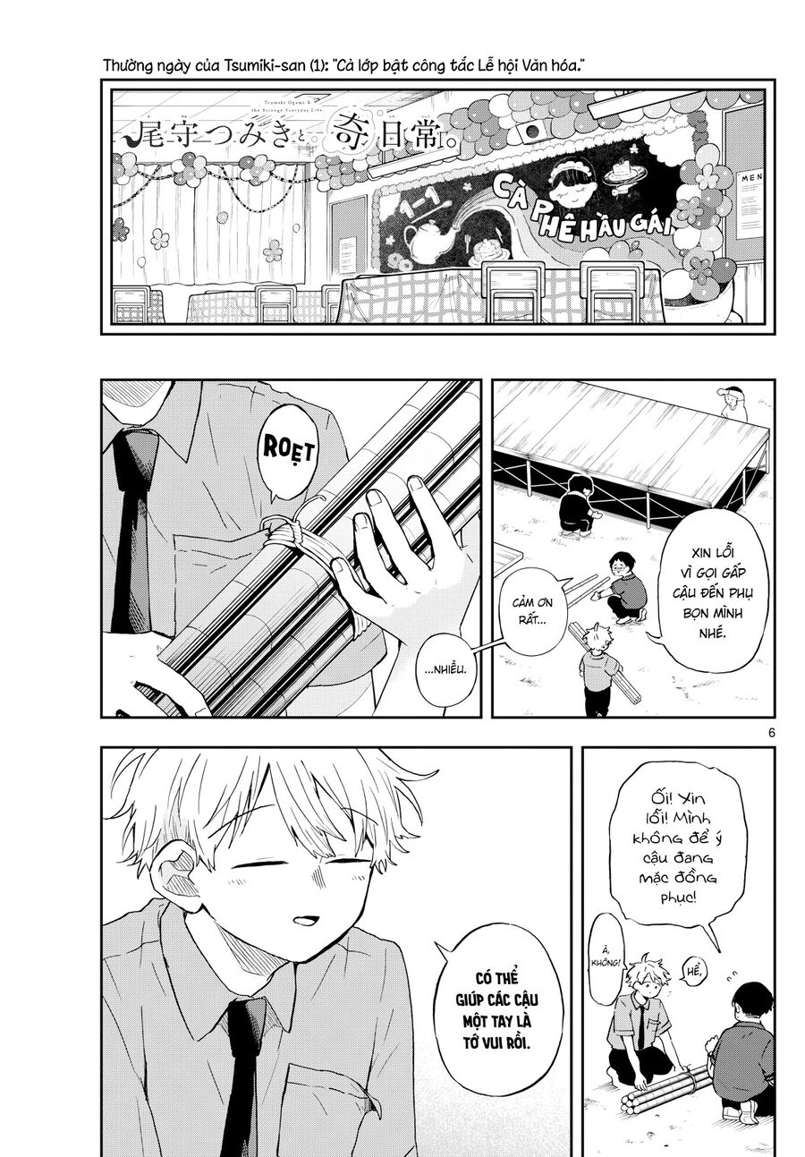 Tsumiki Ogami & The Strange Everyday Life Chapter 29 - Trang 2