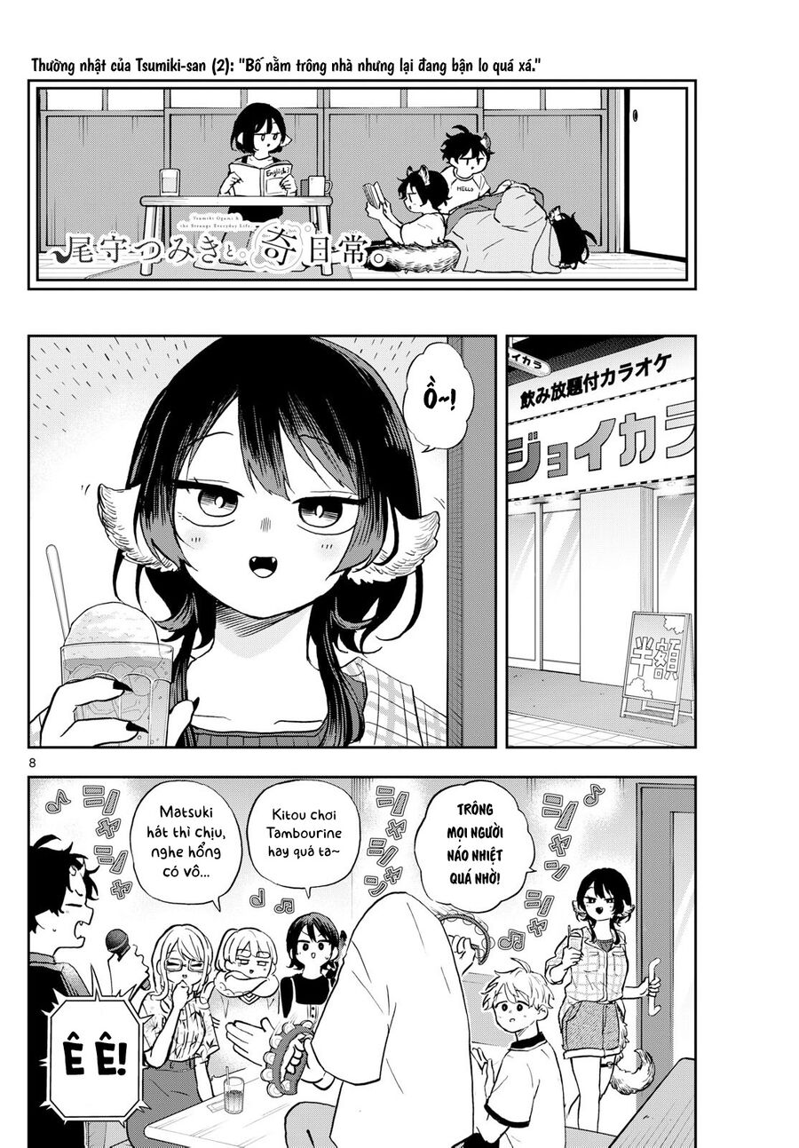 Tsumiki Ogami & The Strange Everyday Life Chapter 34 - Trang 2