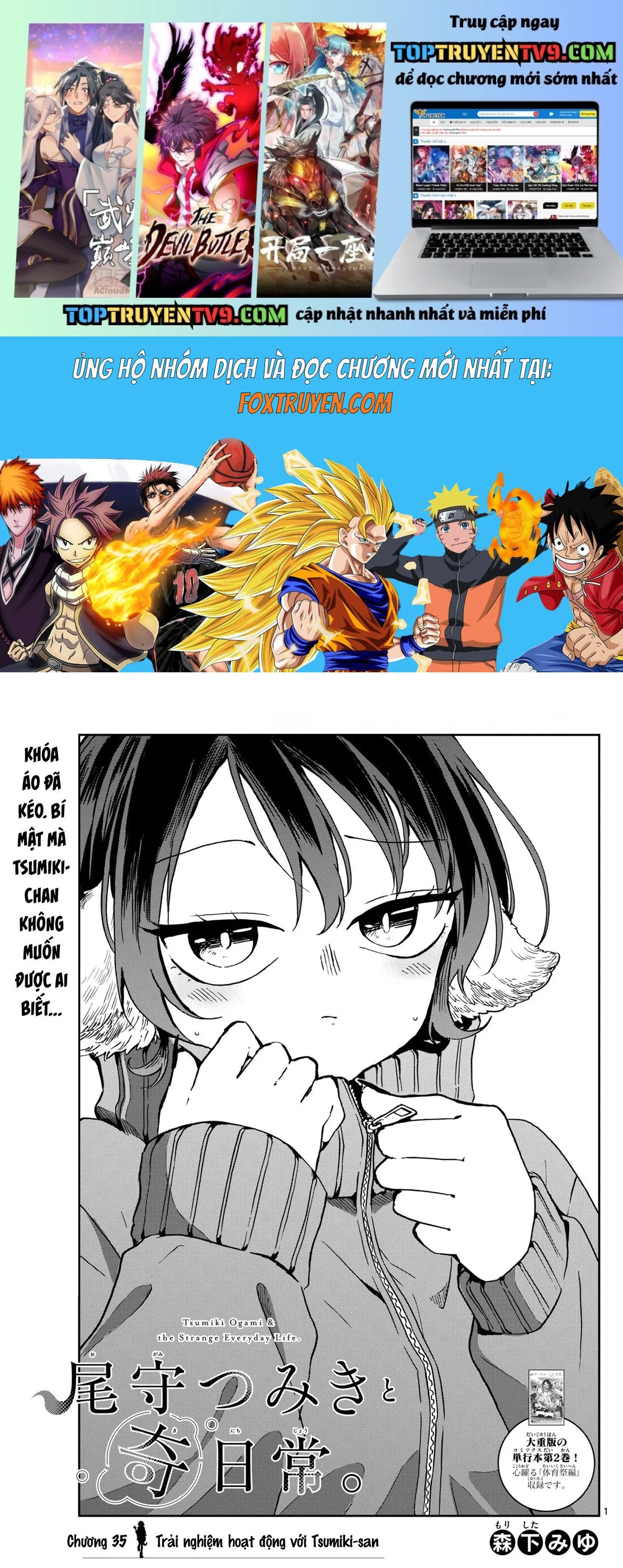 Tsumiki Ogami & The Strange Everyday Life Chapter 35 - Trang 2