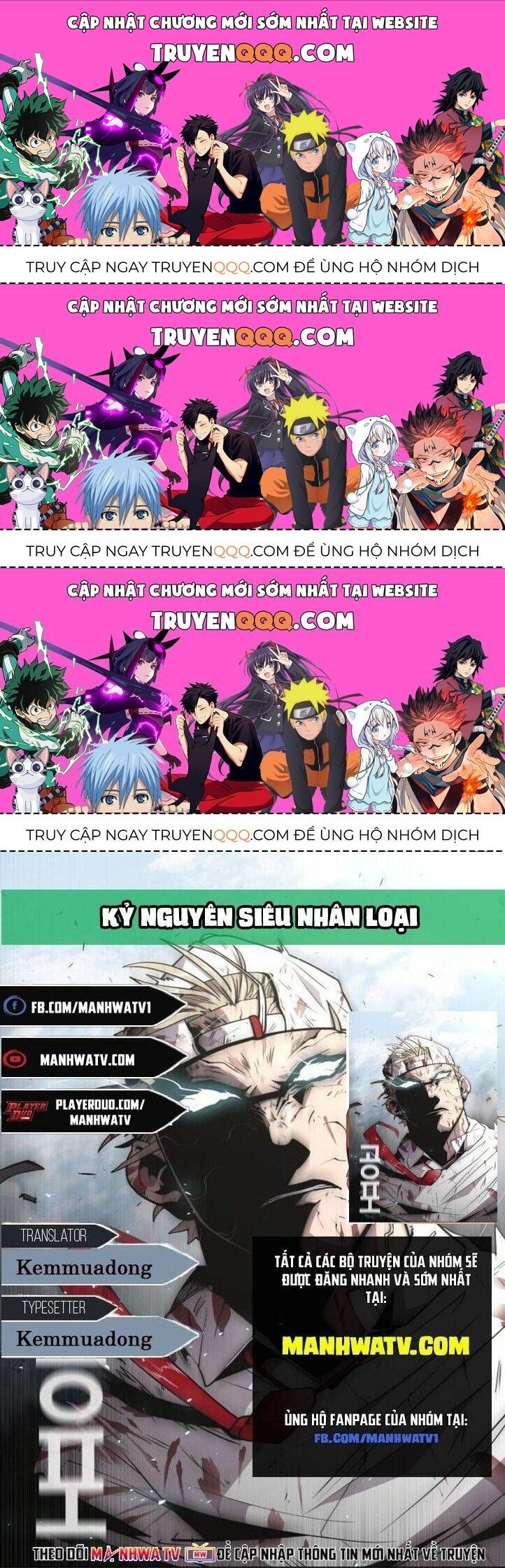 Kĩ Nguyên Của Anh Hùng Chapter 31.5 - Trang 2