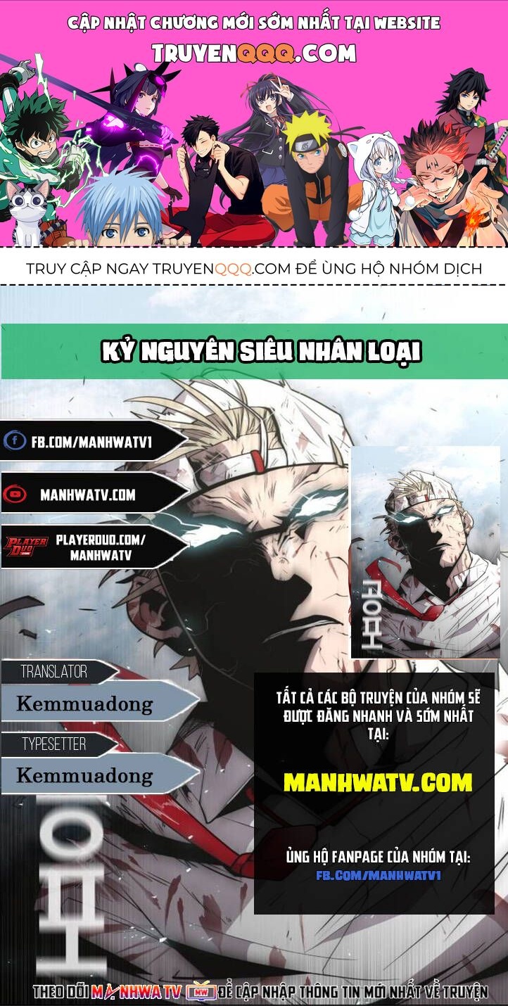 Kĩ Nguyên Của Anh Hùng Chapter 32.1 - Trang 2