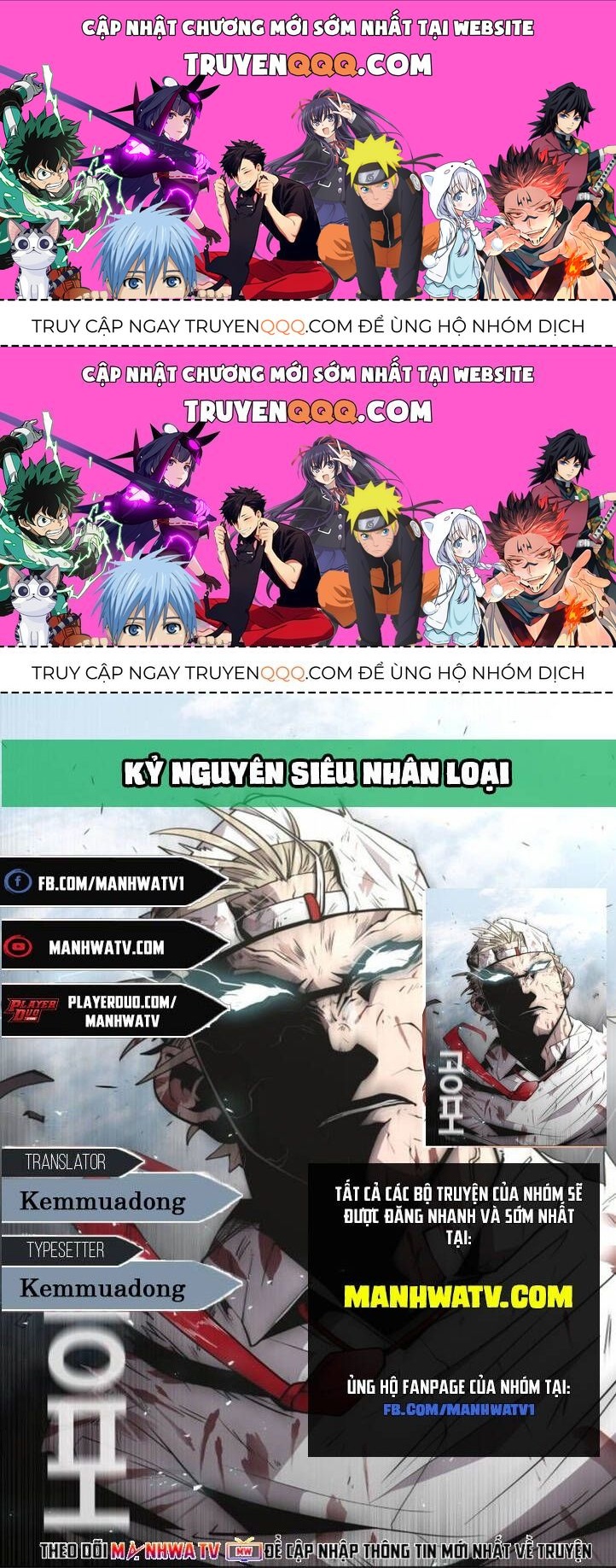 Kĩ Nguyên Của Anh Hùng Chapter 32.3 - Trang 2