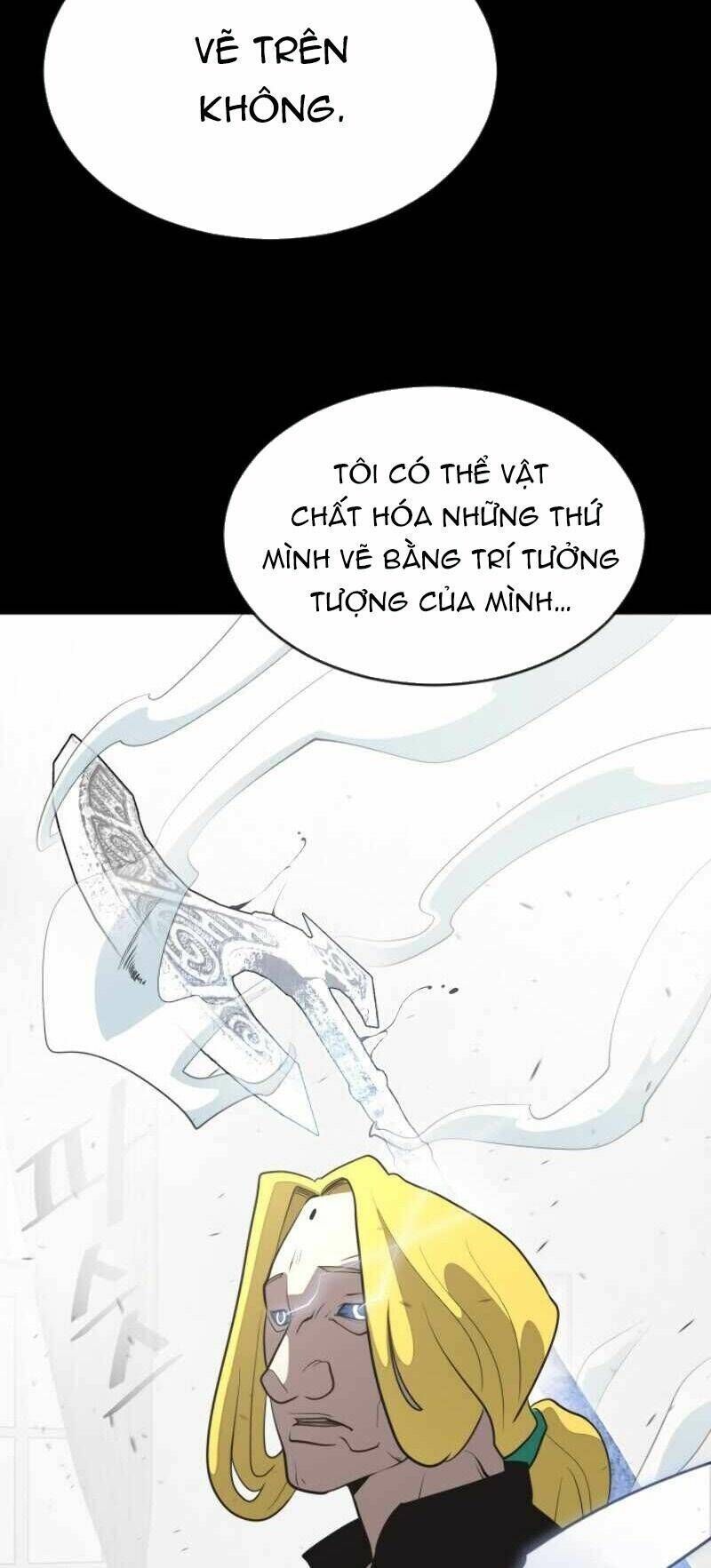 Kĩ Nguyên Của Anh Hùng Chapter 33.8 - Trang 2