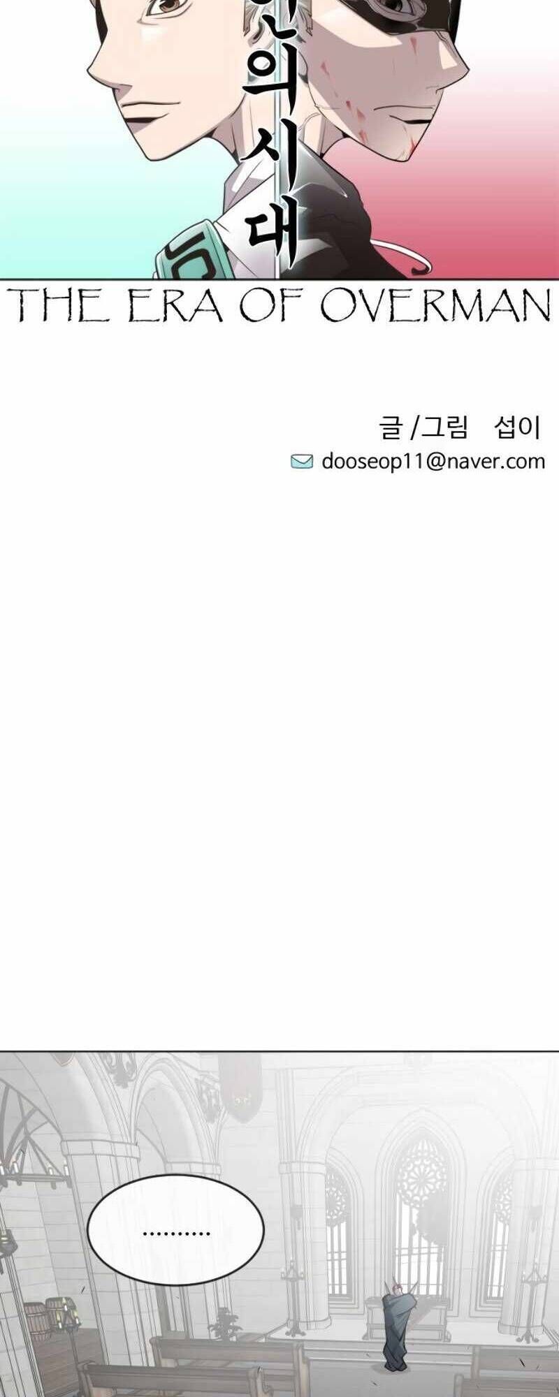 Kĩ Nguyên Của Anh Hùng Chapter 33.9 - Trang 2