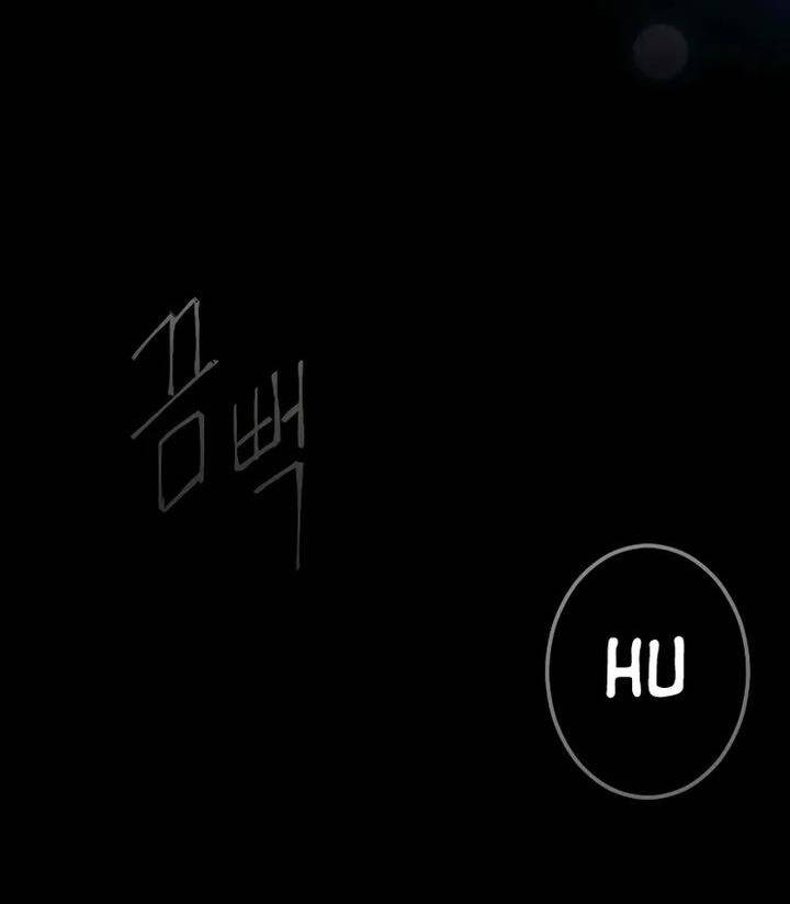 Kĩ Nguyên Của Anh Hùng Chapter 181 - Trang 2